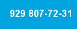 929 807-72-31 929 807-72-31